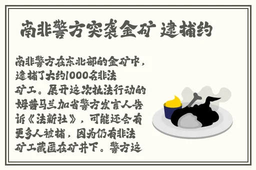 yy羞羞漫画入口