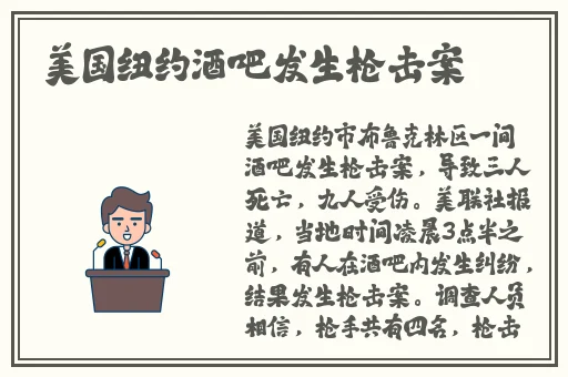 国产乱人伦精品一区二区人妖91