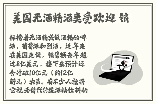 幼儿hiphop仙踪林的推荐