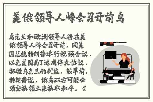 14may18_XXXXXL56edu价格
