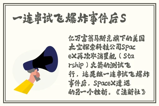 舞蹈培训班里全是小馒头