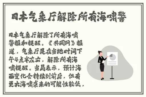 羞羞画登录页面免费在线观看入口