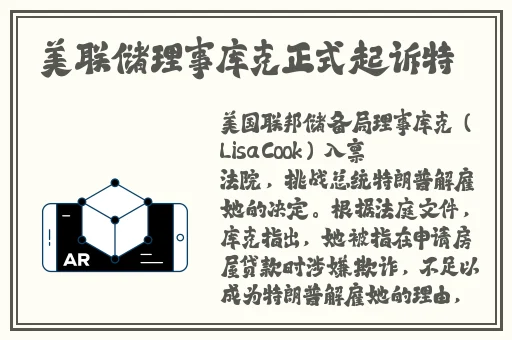 XXXX69·w·19美国