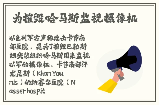 日产高清卡1卡2卡3视频