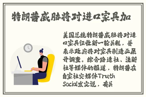 蜜臀****精品