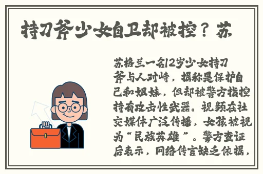 TIMI1TV天美传媒在线观看IOS
