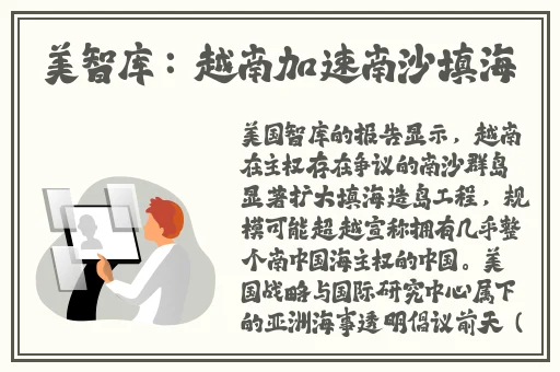 中文字幕不卡高清视频在线
