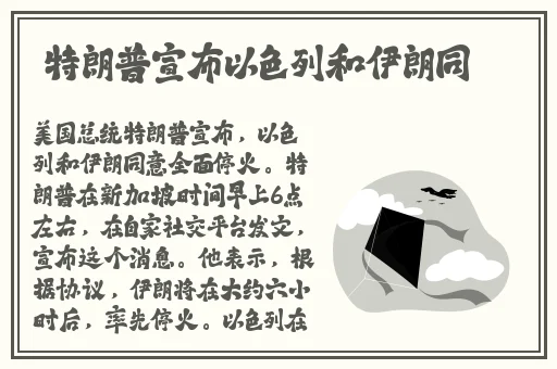 51吃瓜网朝阳群众书